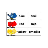 preschool and kindergarten colors spanish and english word wall printable